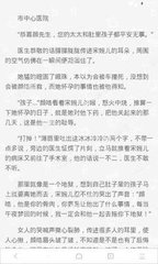 爱游戏注册官网